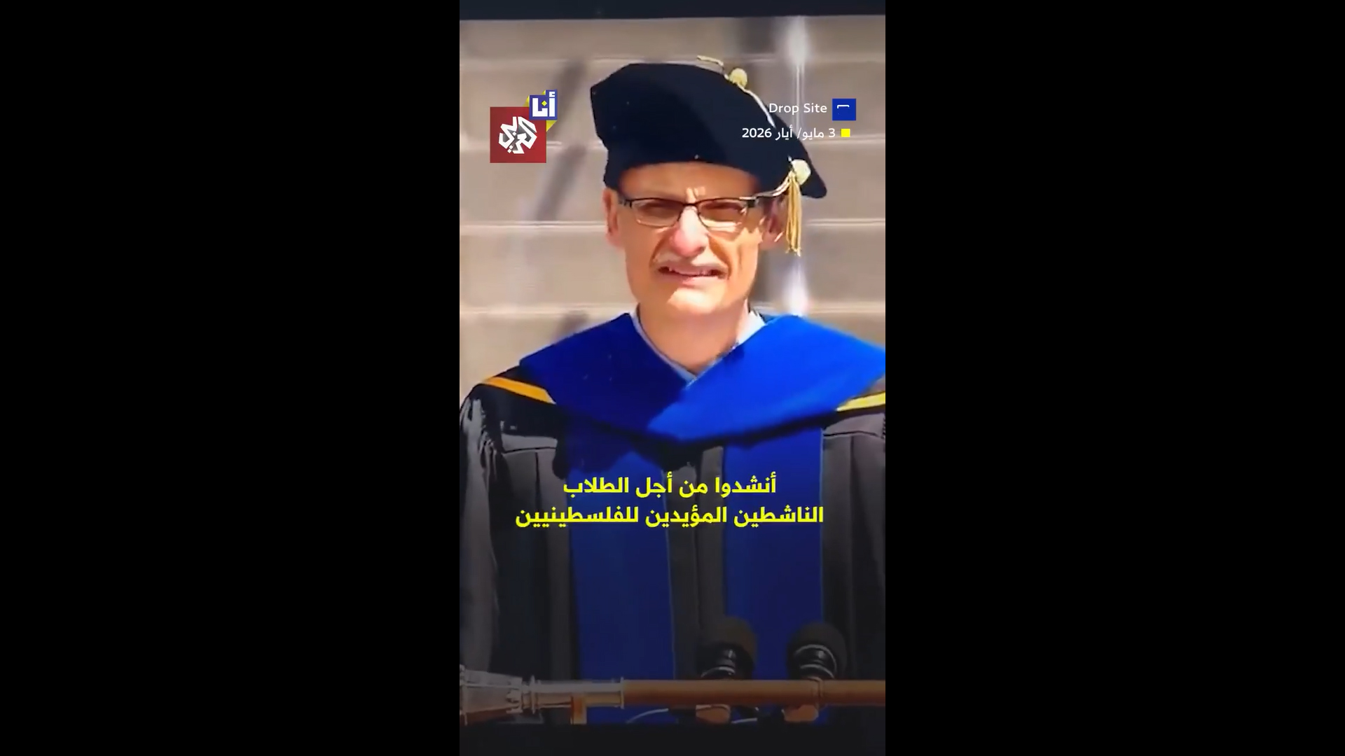 من أين جاءت بكل هذا الصبر-شهادة إنسانية موثقة ترويها صاحبة القصة بنفسها والتي فقدت زوجها وأبناءها